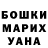 Канабис AK-47 Marc_Feld