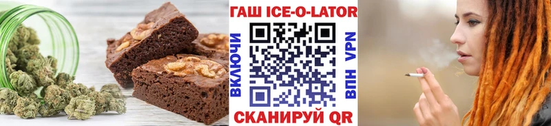 Купить где  Карабаш  Canna-Cookies марихуана 