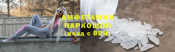 дистиллят марихуана Медногорск