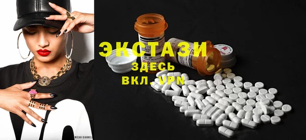 MDMA Медвежьегорск