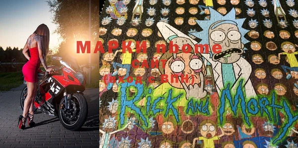PSILOCYBIN Майский