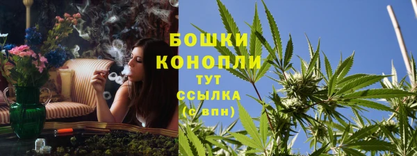 МДМА Магадан