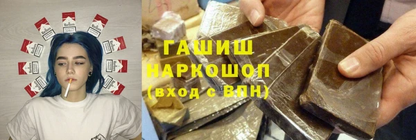PSILOCYBIN Майский