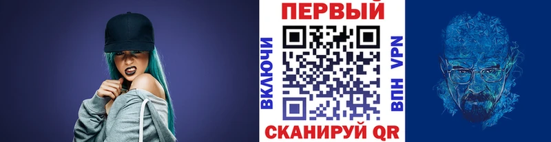 Метамфетамин витя  Купить закладки  Карабаш 